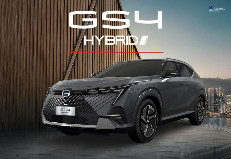 GS4 HYBRID